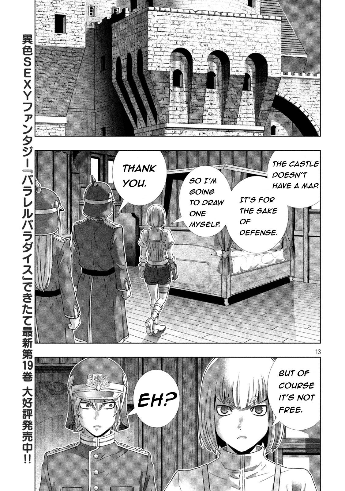 Page 13 of Chapter 208