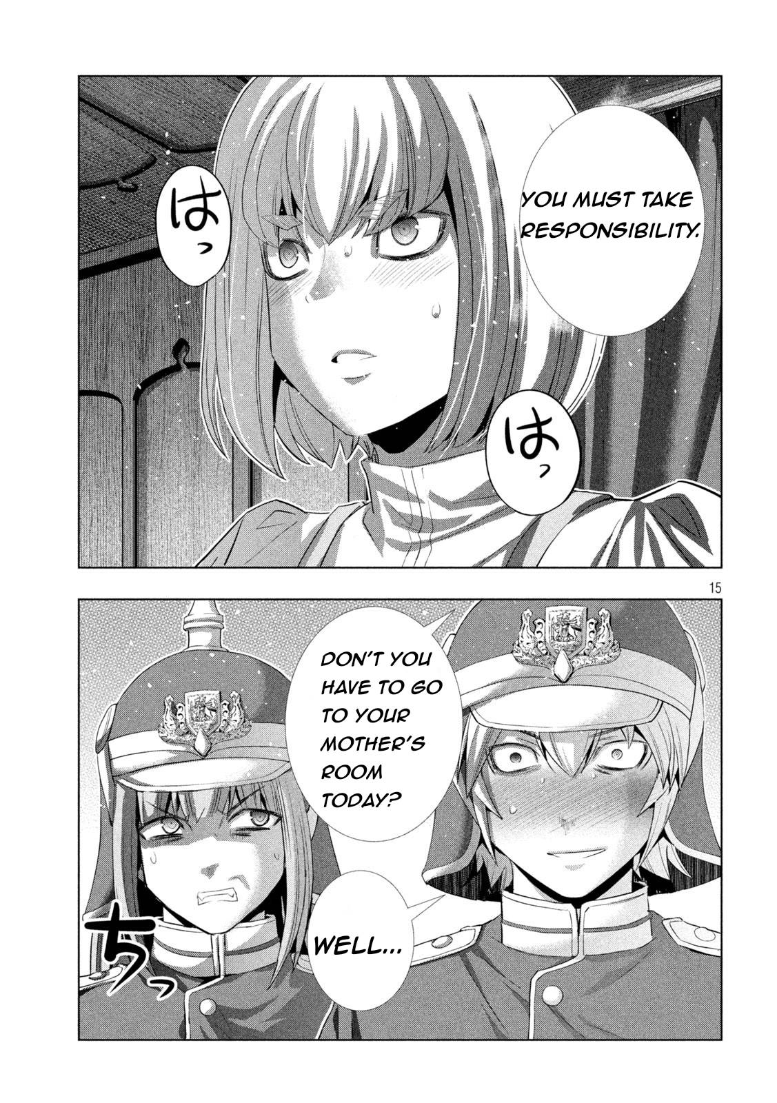 Page 15 of Chapter 208