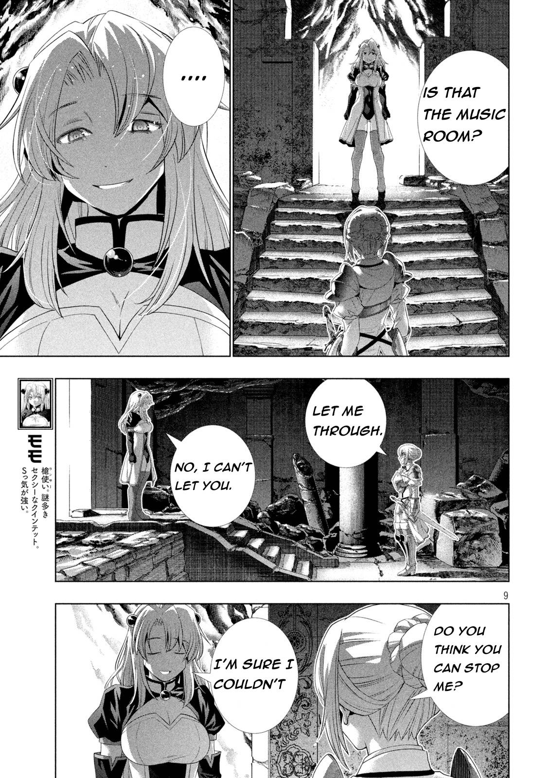 Page 9 of Chapter 209
