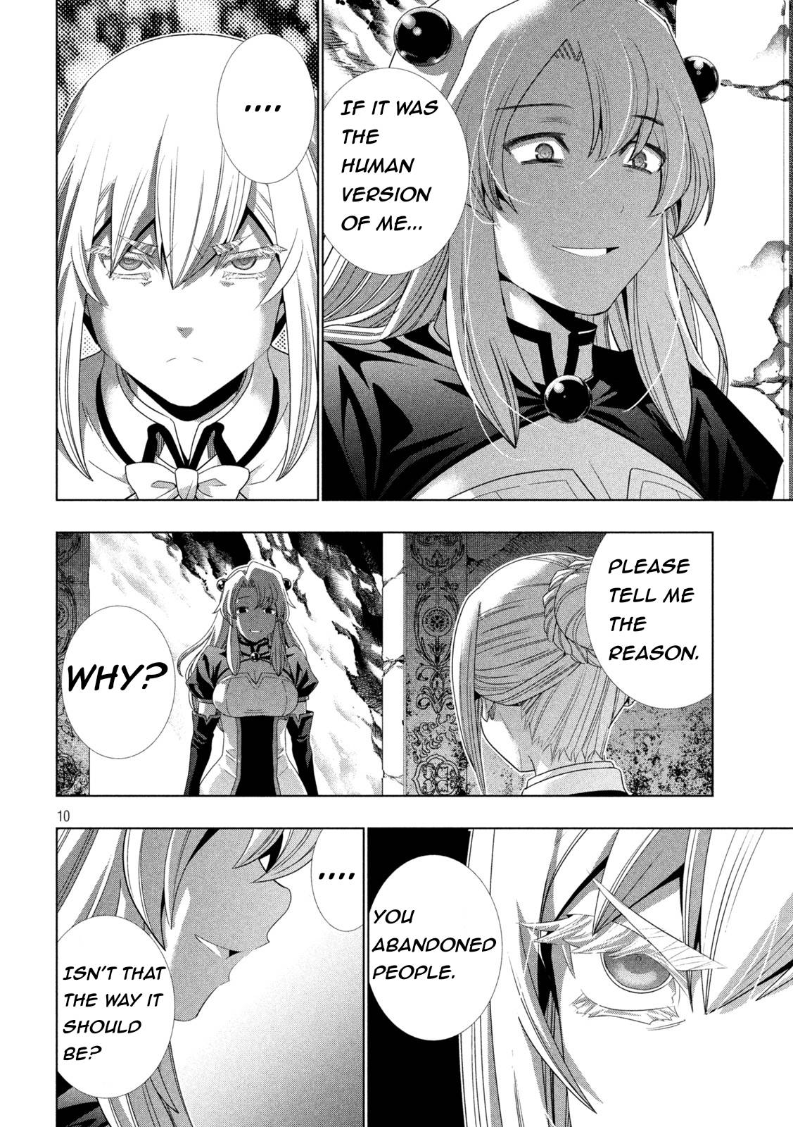 Page 10 of Chapter 209
