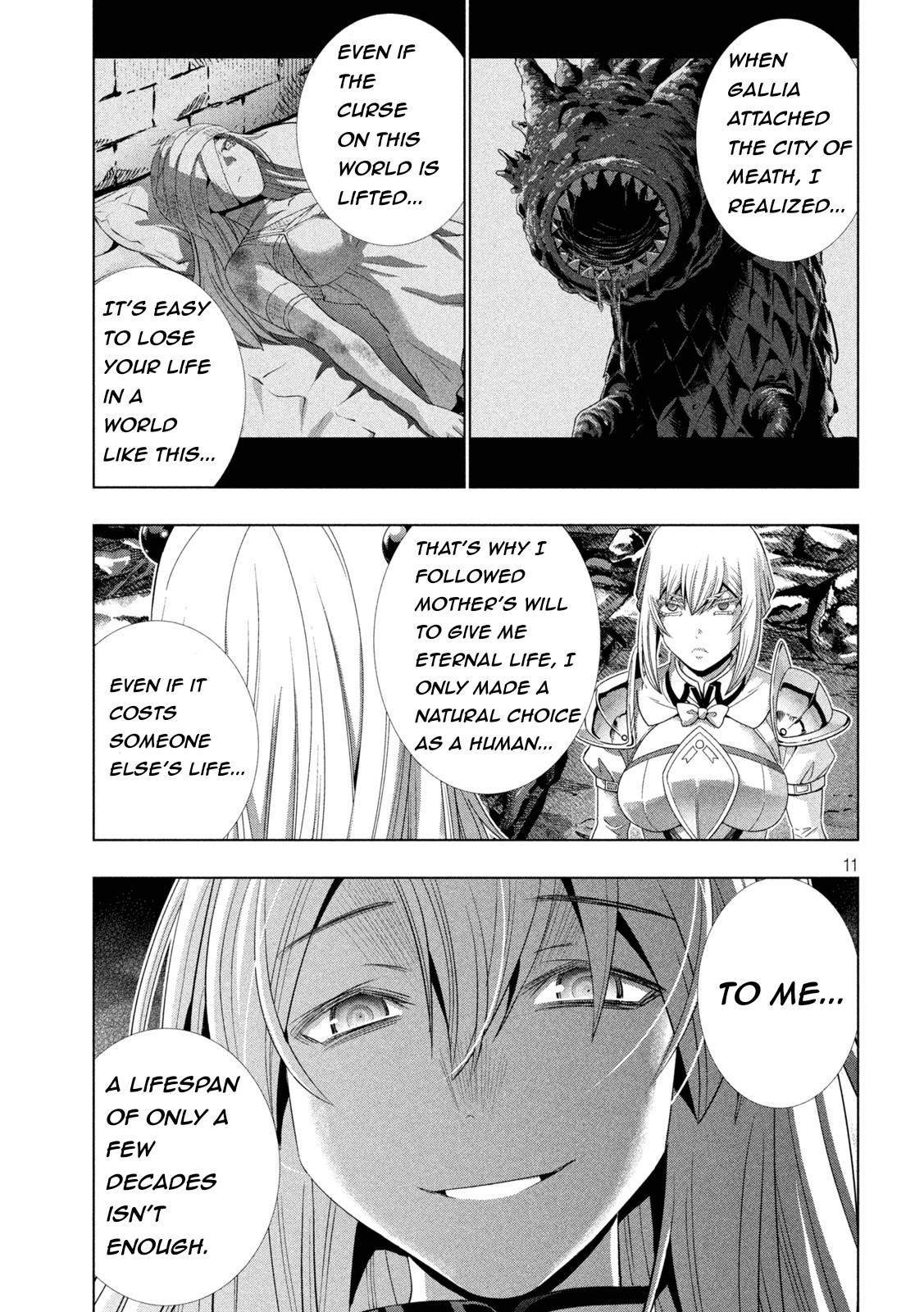 Page 11 of Chapter 209