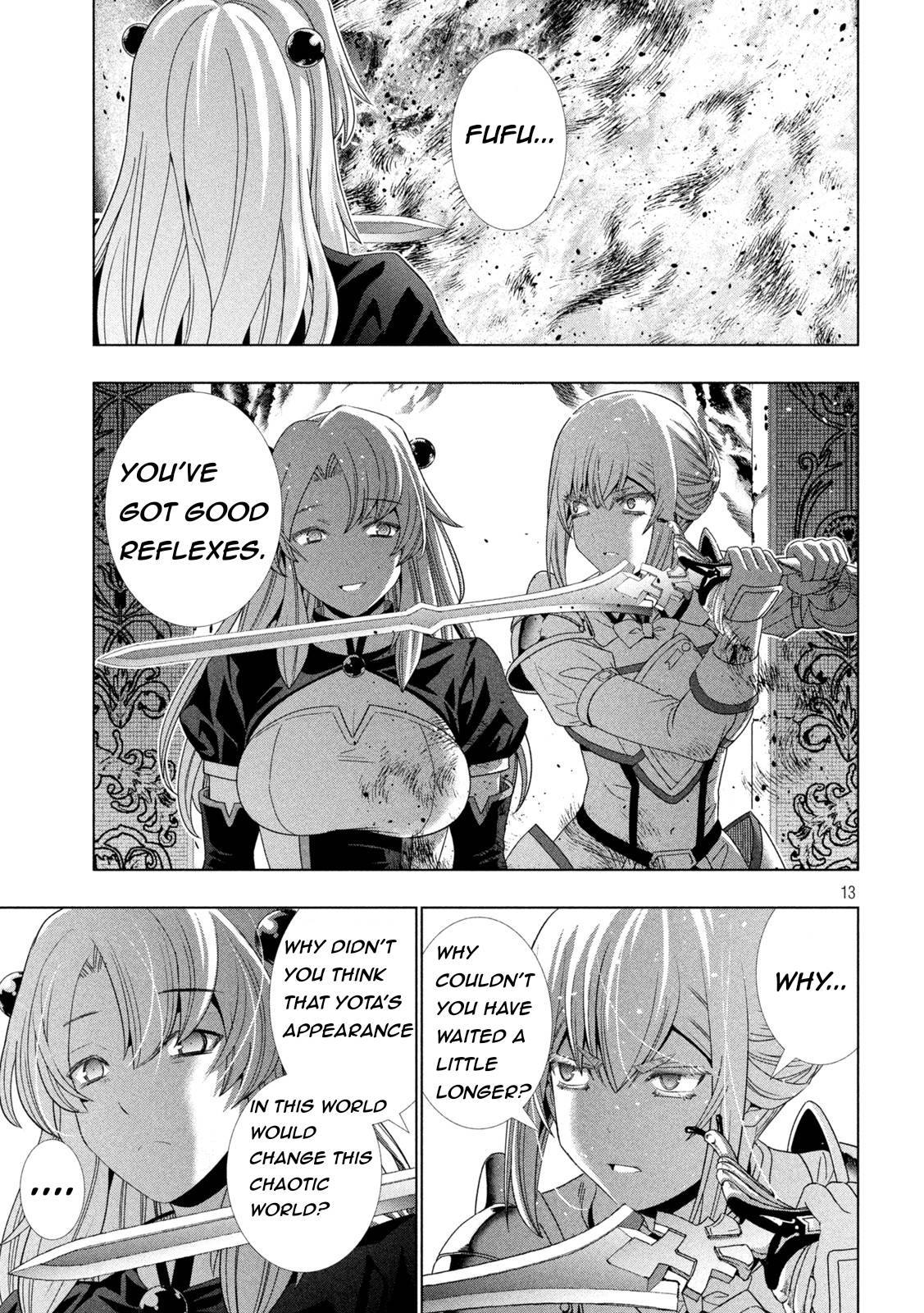 Page 13 of Chapter 209