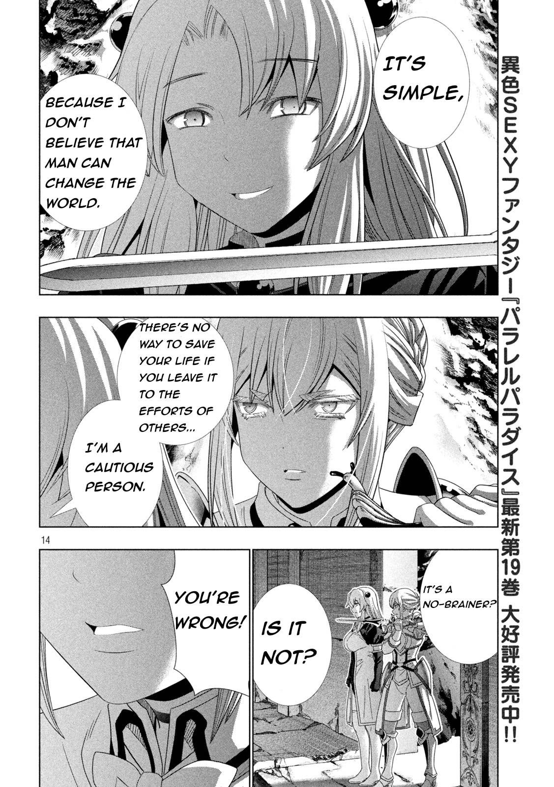 Page 14 of Chapter 209