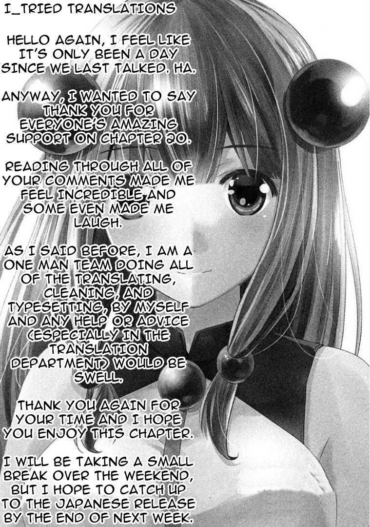Page 1 of Chapter 21