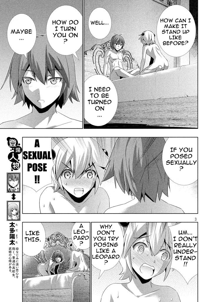Page 4 of Chapter 21