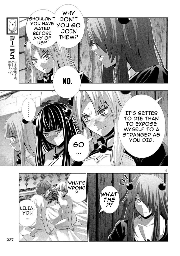 Page 10 of Chapter 21