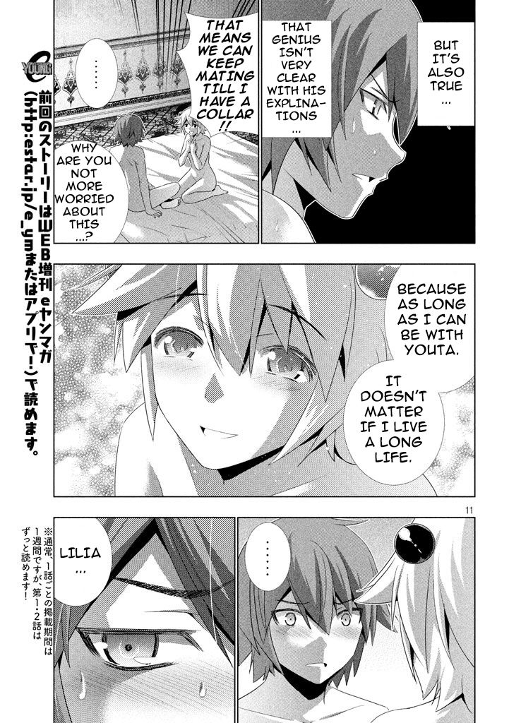 Page 12 of Chapter 21