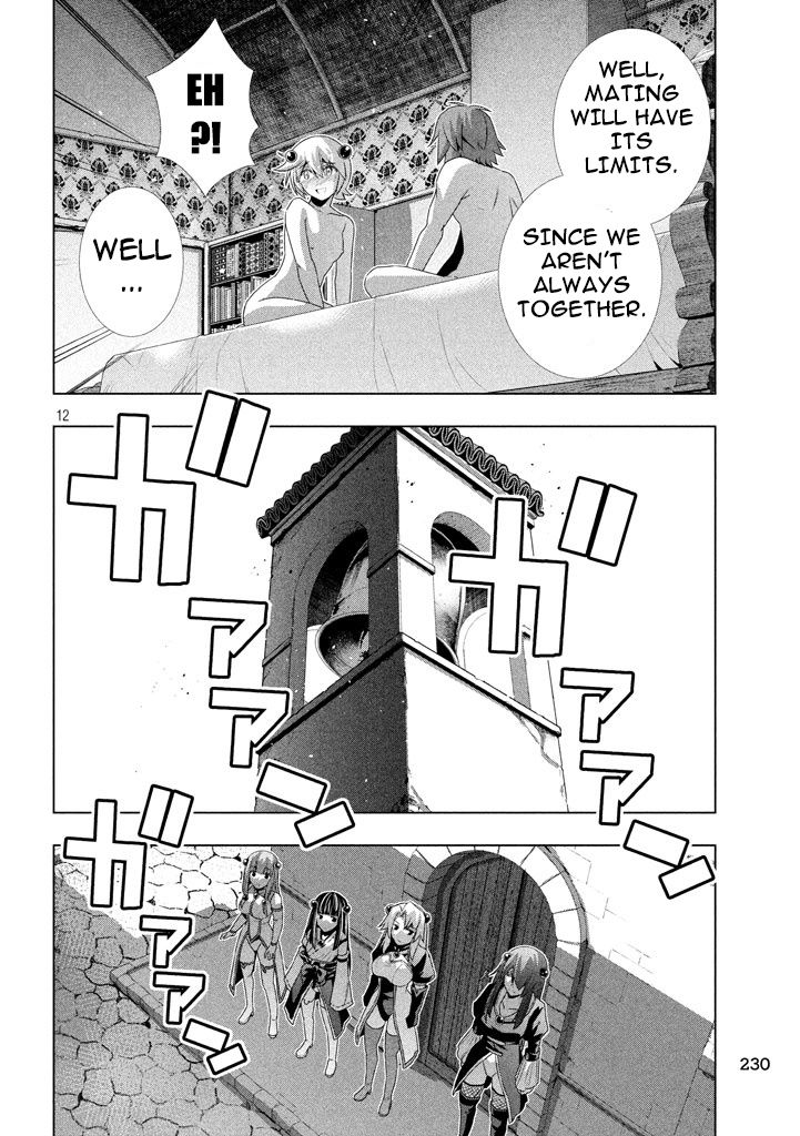Page 13 of Chapter 21