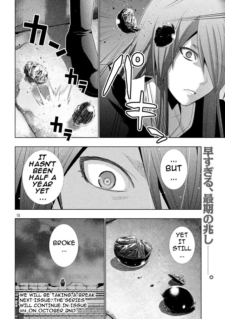 Page 19 of Chapter 21