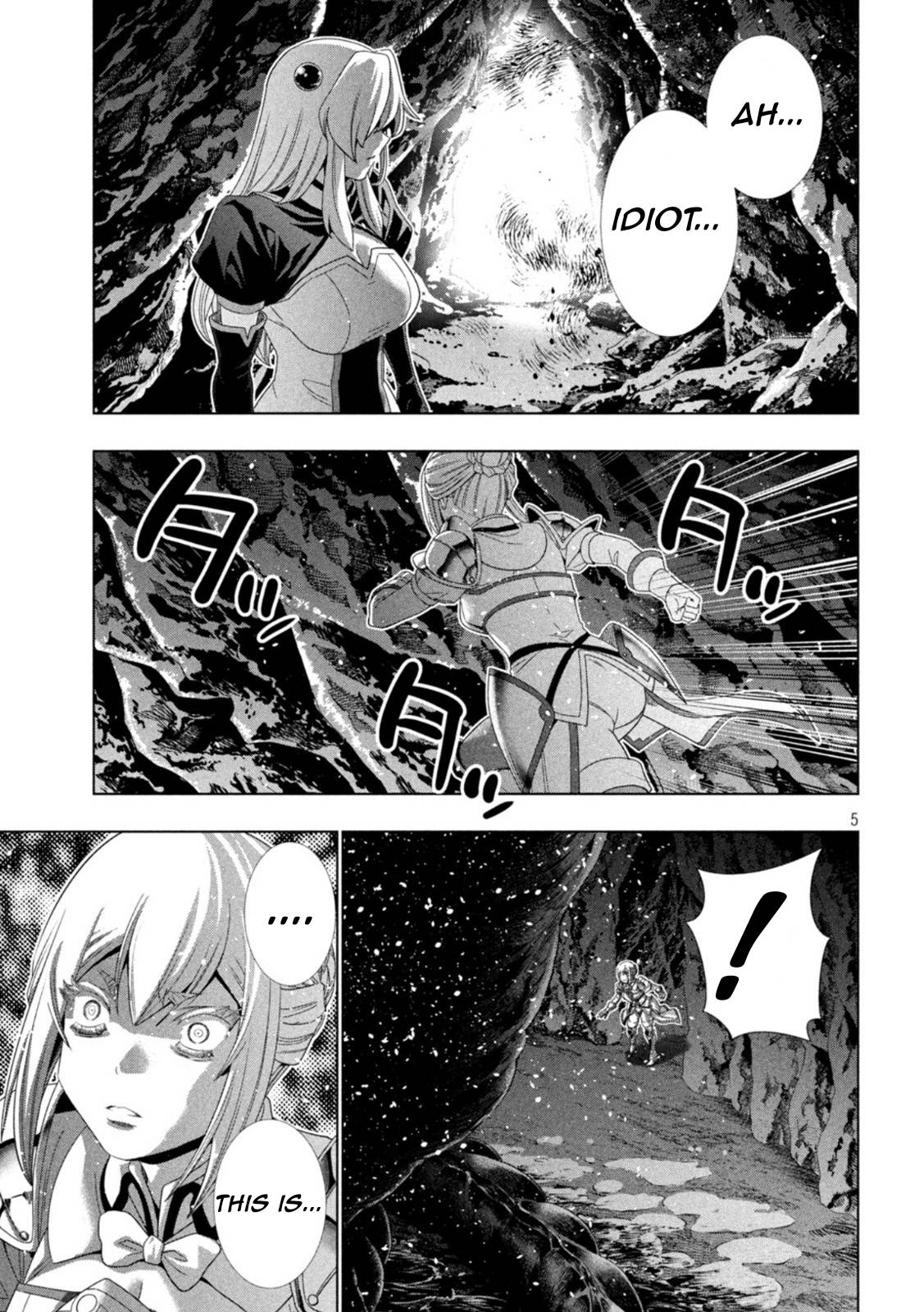 Page 5 of Chapter 210