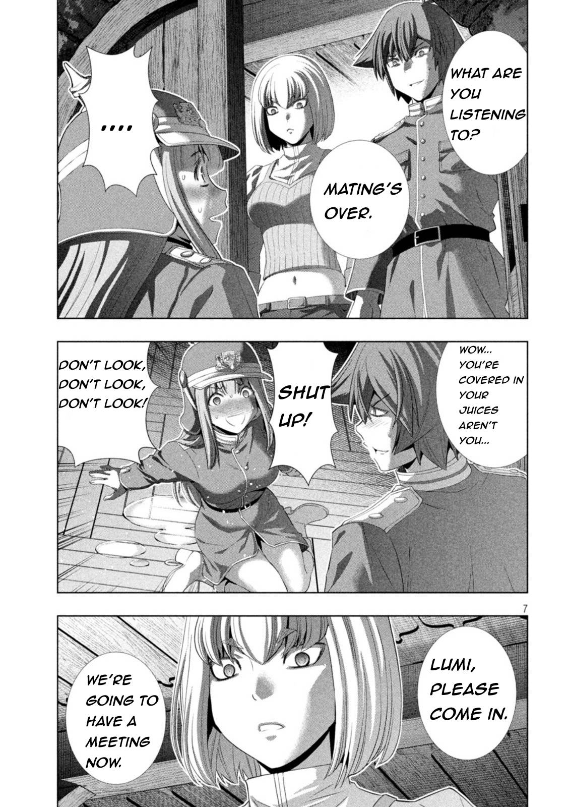 Page 7 of Chapter 210