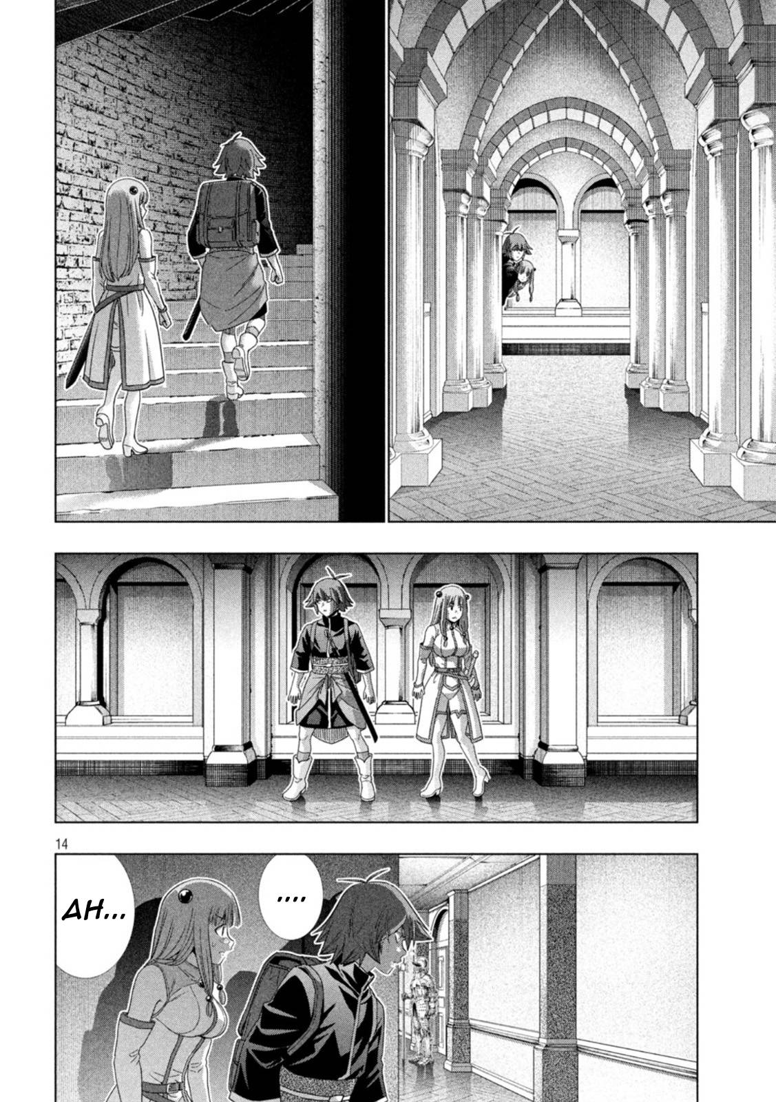 Page 14 of Chapter 210