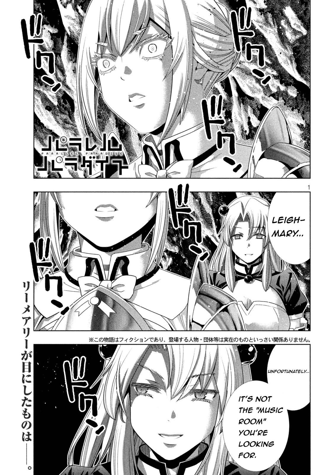 Page 1 of Chapter 211