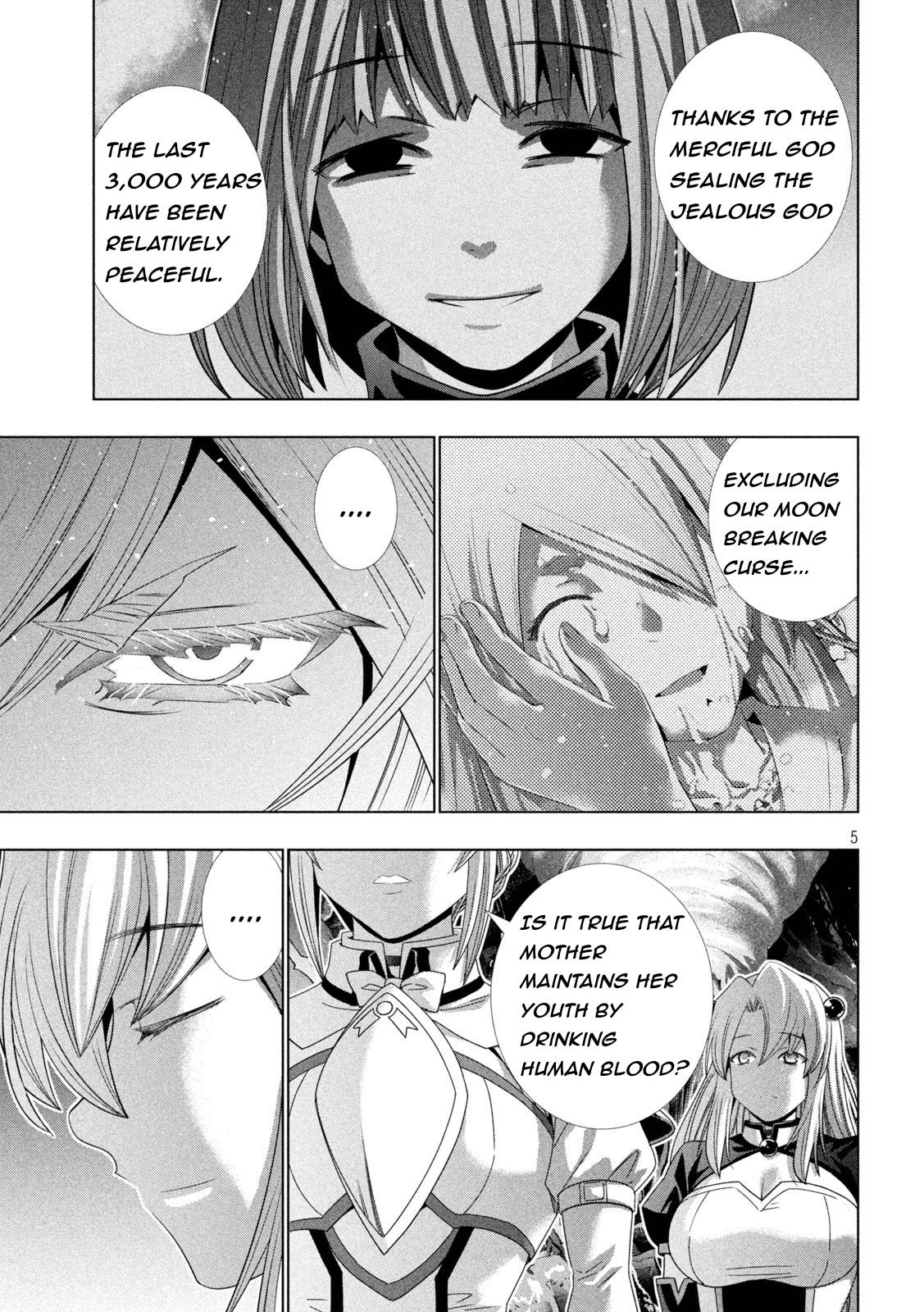 Page 5 of Chapter 211