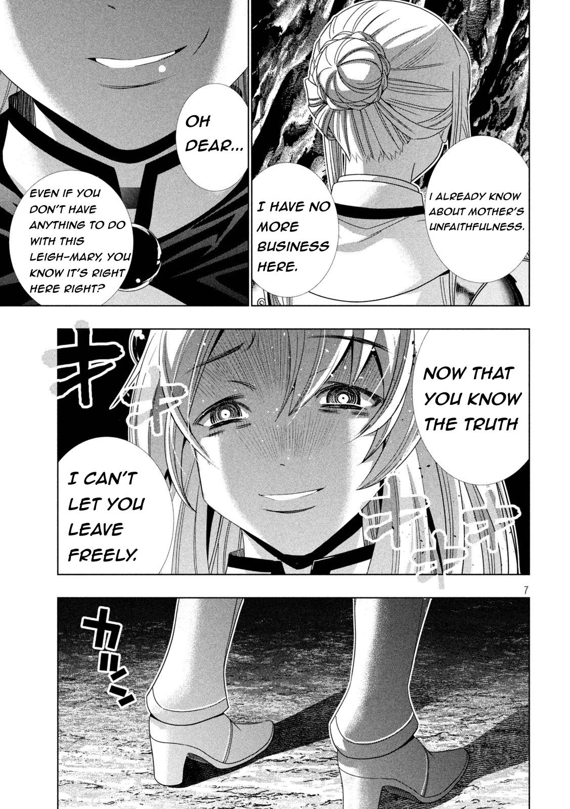 Page 7 of Chapter 211