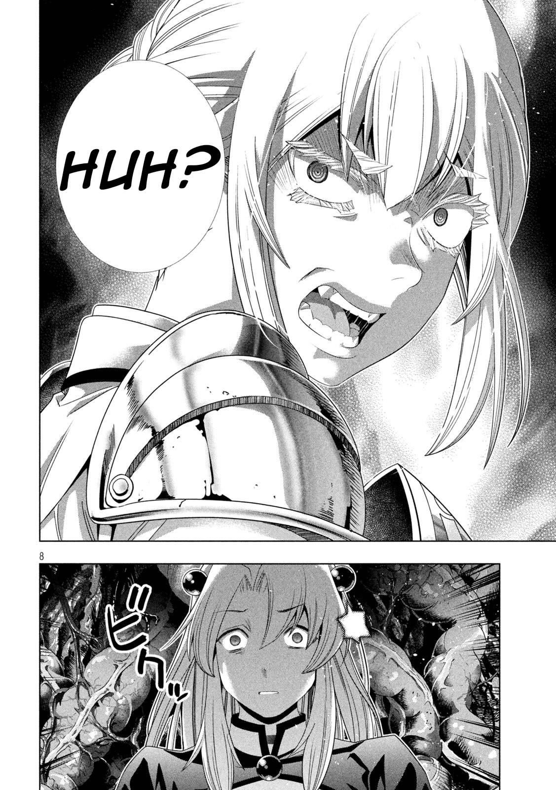 Page 8 of Chapter 211