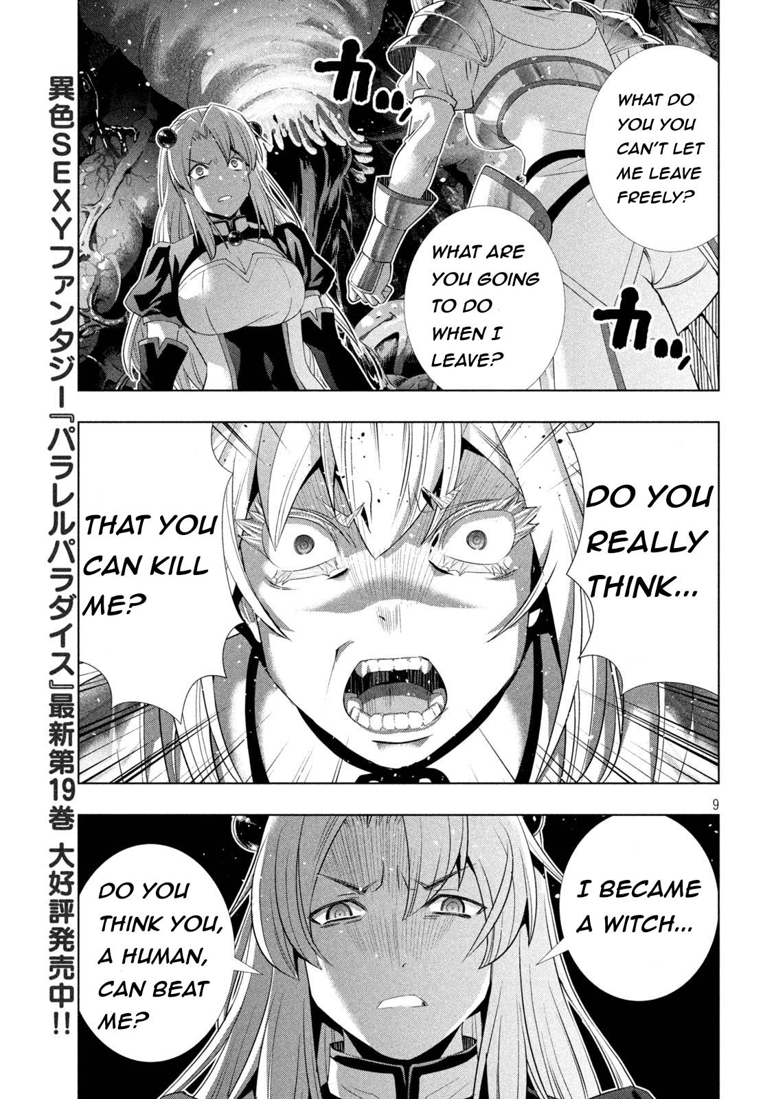 Page 9 of Chapter 211