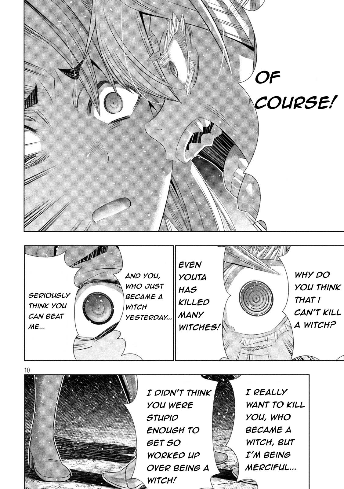 Page 10 of Chapter 211
