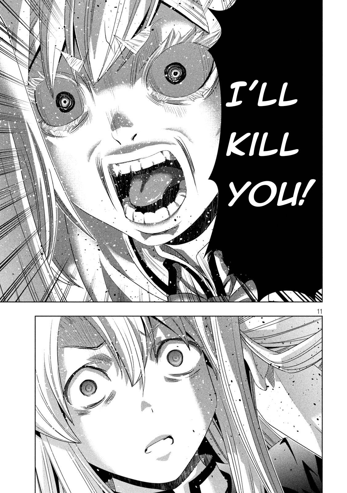 Page 11 of Chapter 211