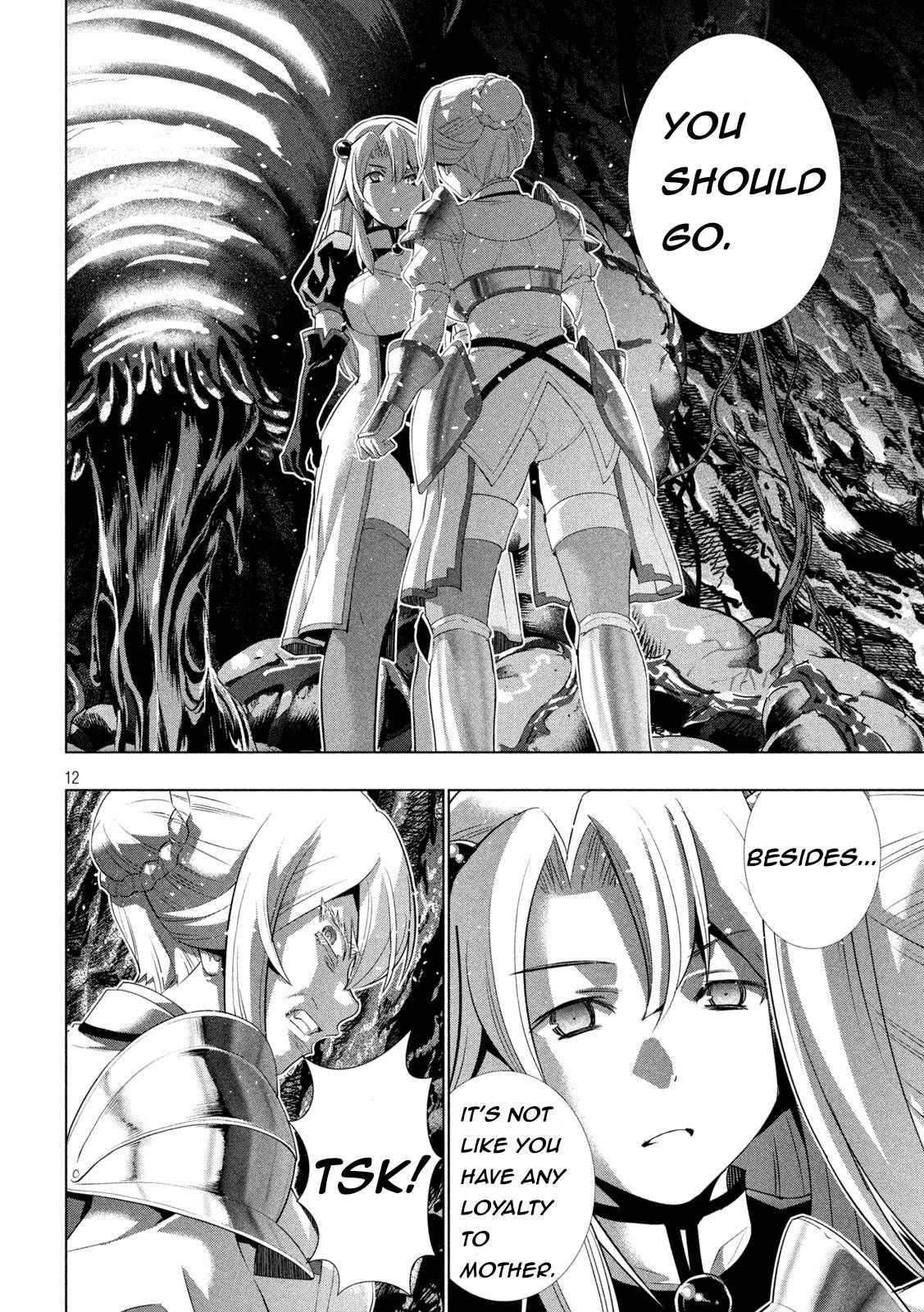Page 12 of Chapter 211