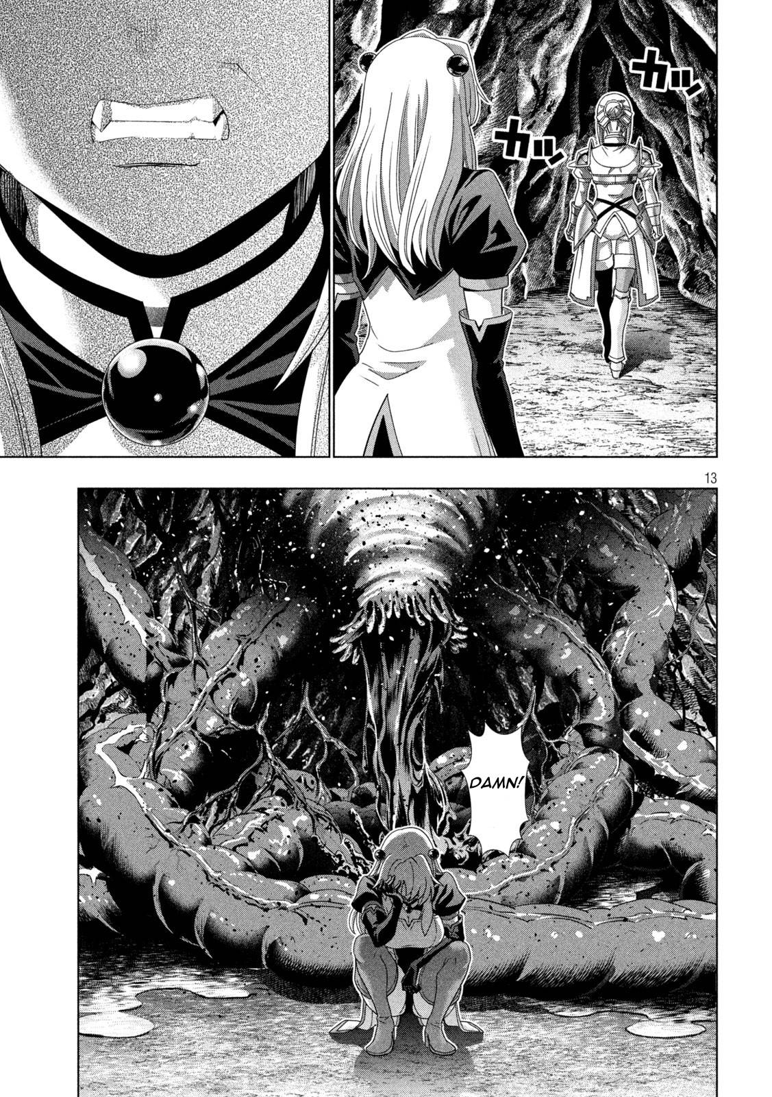 Page 13 of Chapter 211
