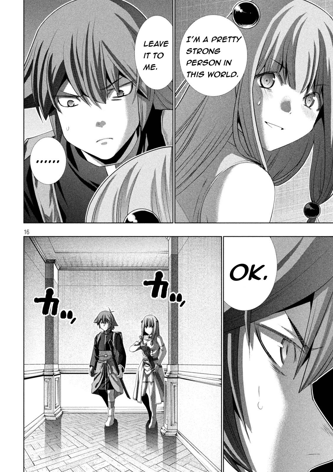 Page 16 of Chapter 211