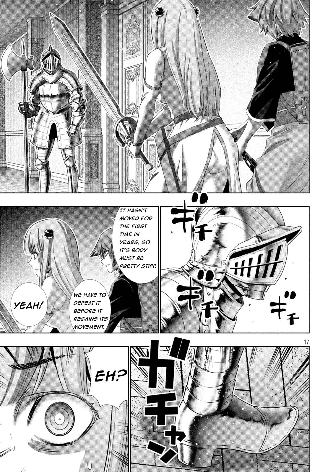 Page 17 of Chapter 211