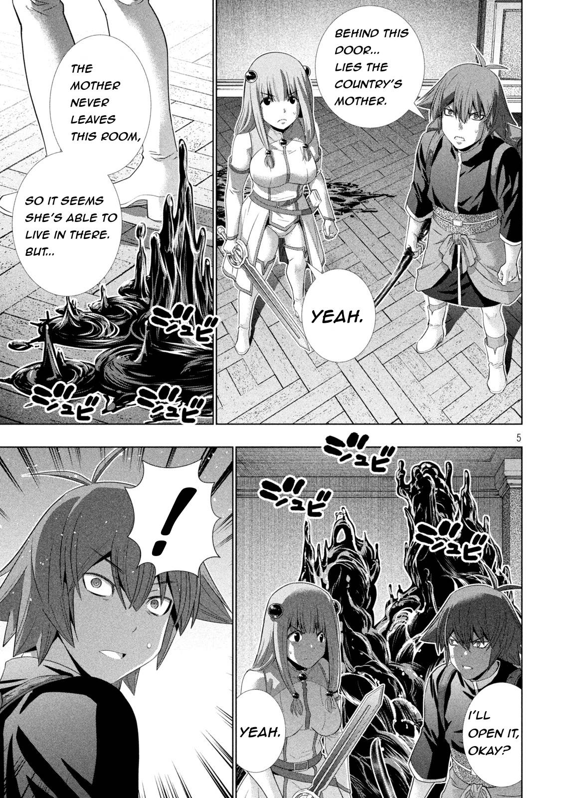 Page 5 of Chapter 212