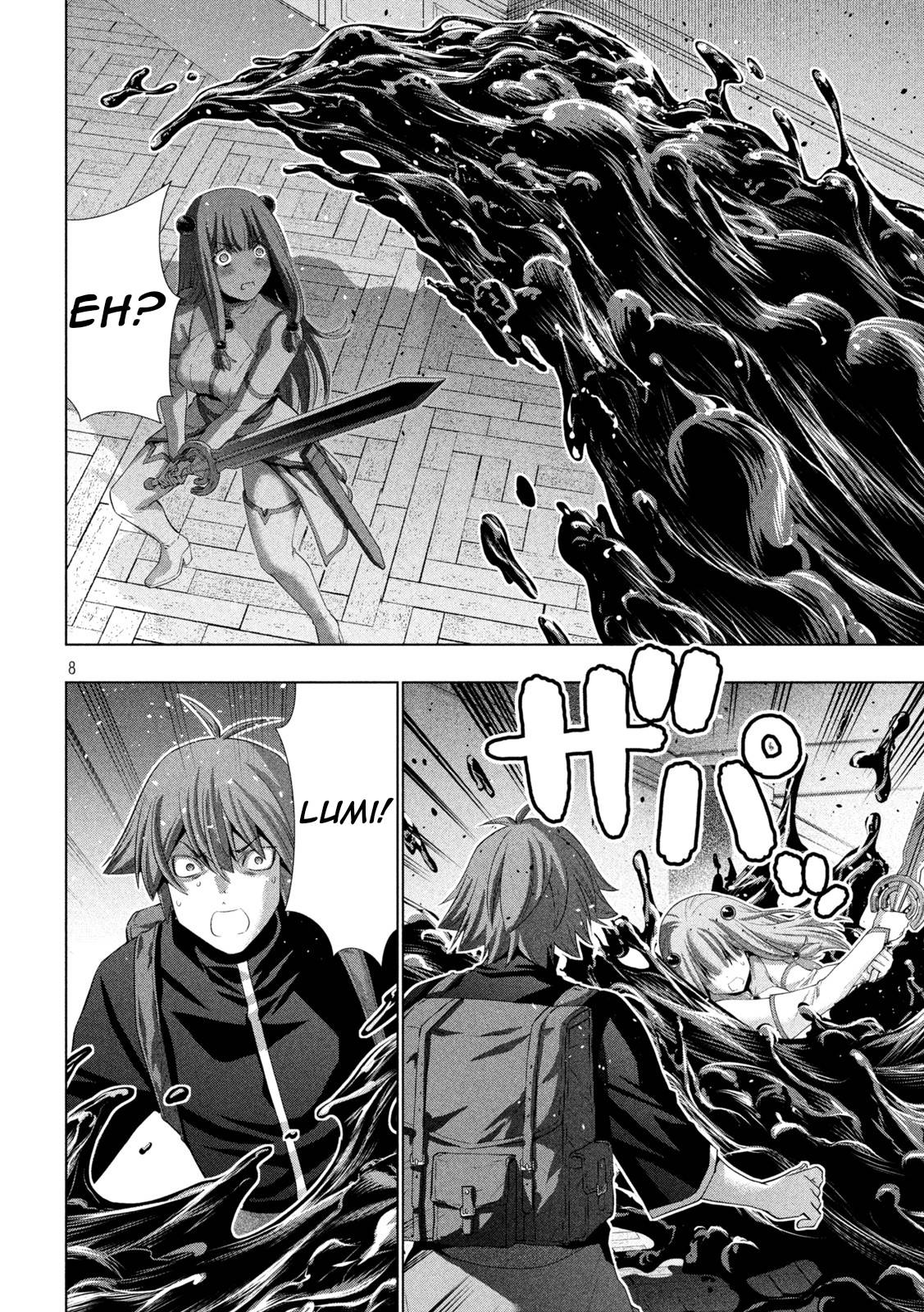 Page 8 of Chapter 212