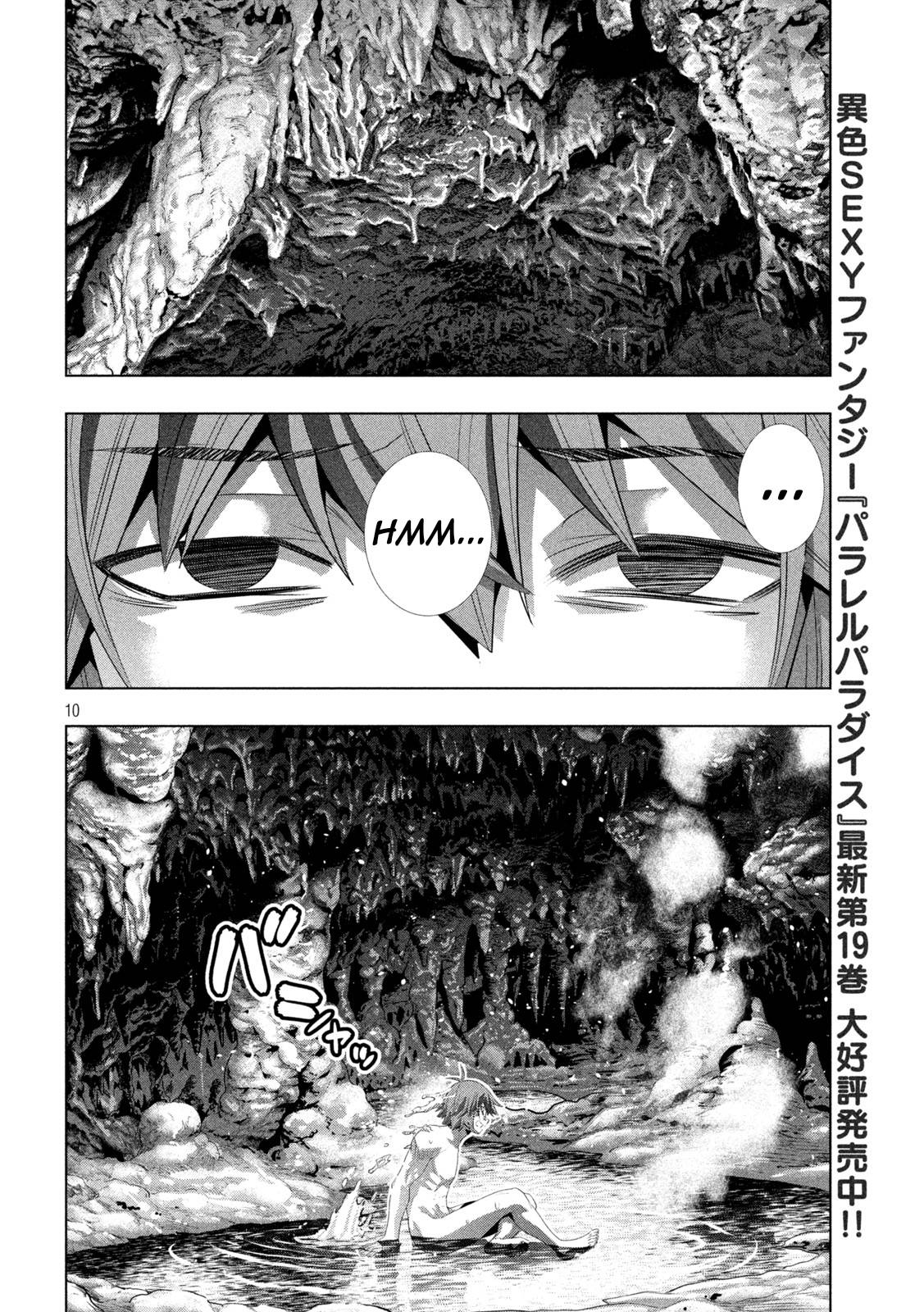Page 10 of Chapter 212