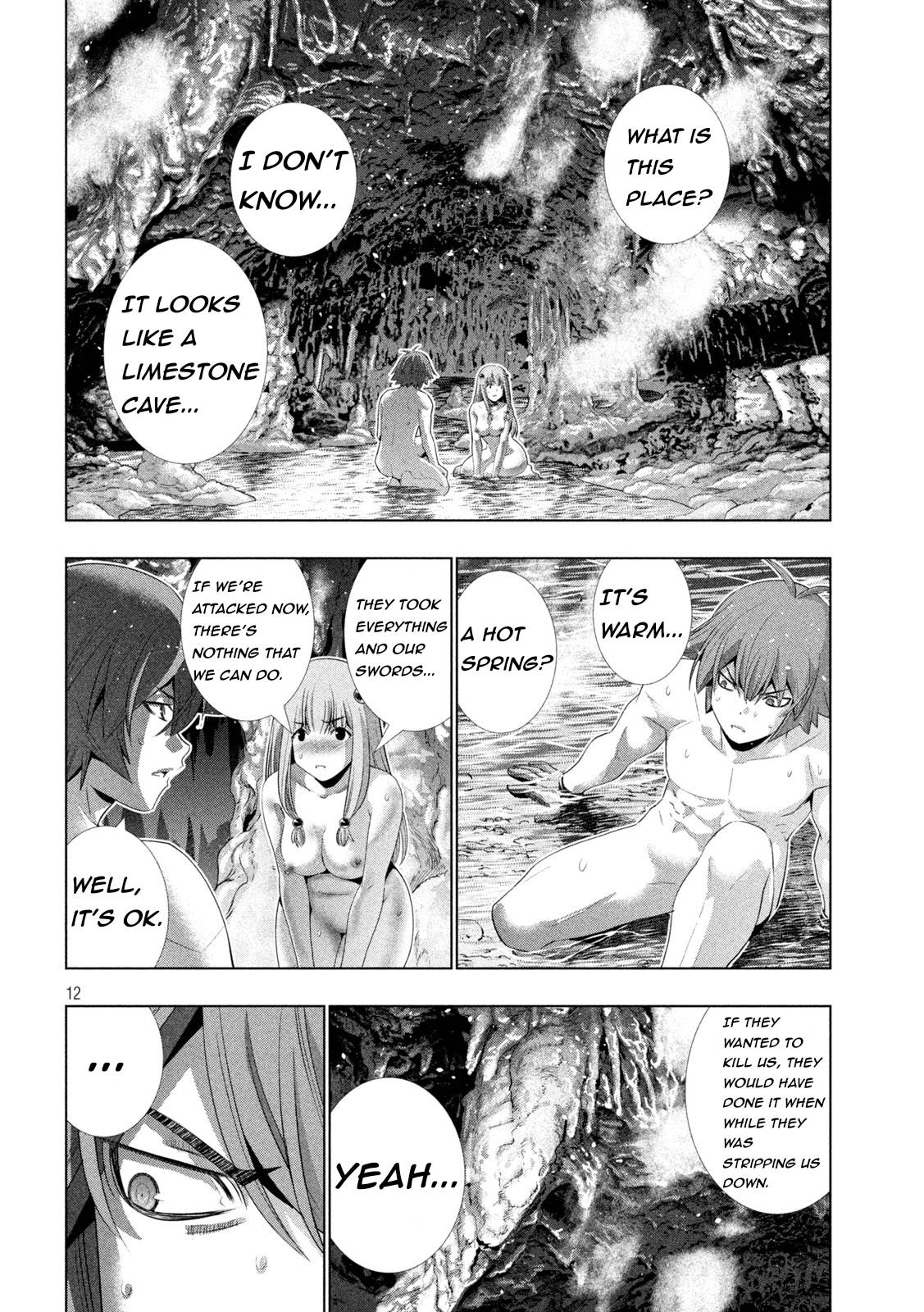 Page 12 of Chapter 212