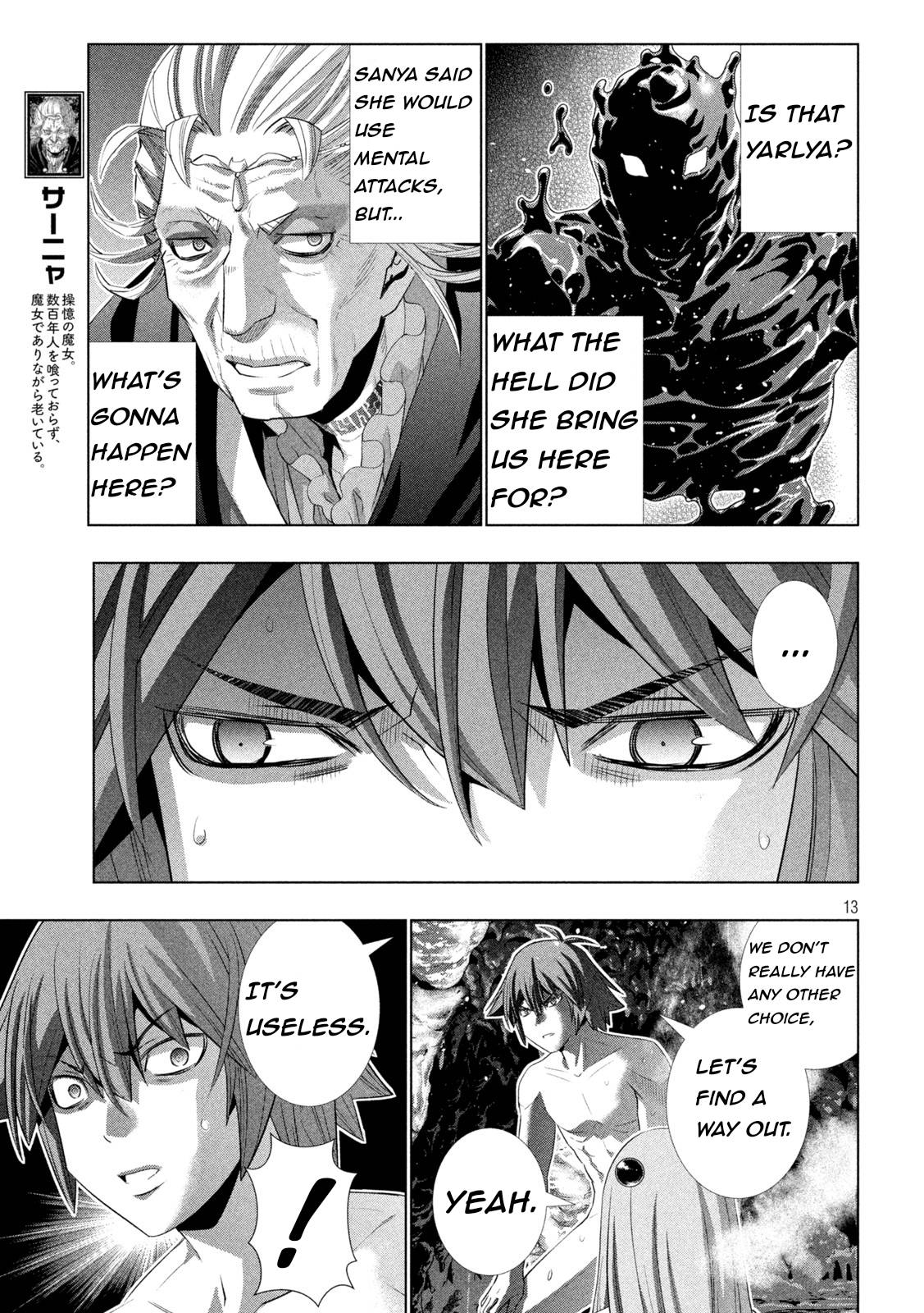 Page 13 of Chapter 212