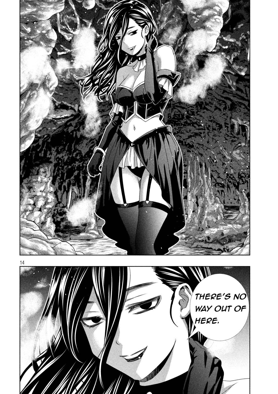 Page 14 of Chapter 212