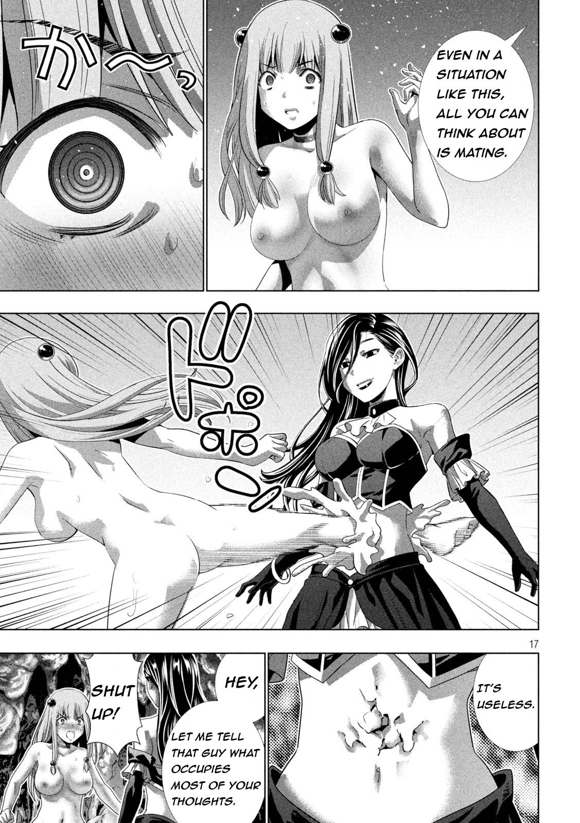 Page 17 of Chapter 212