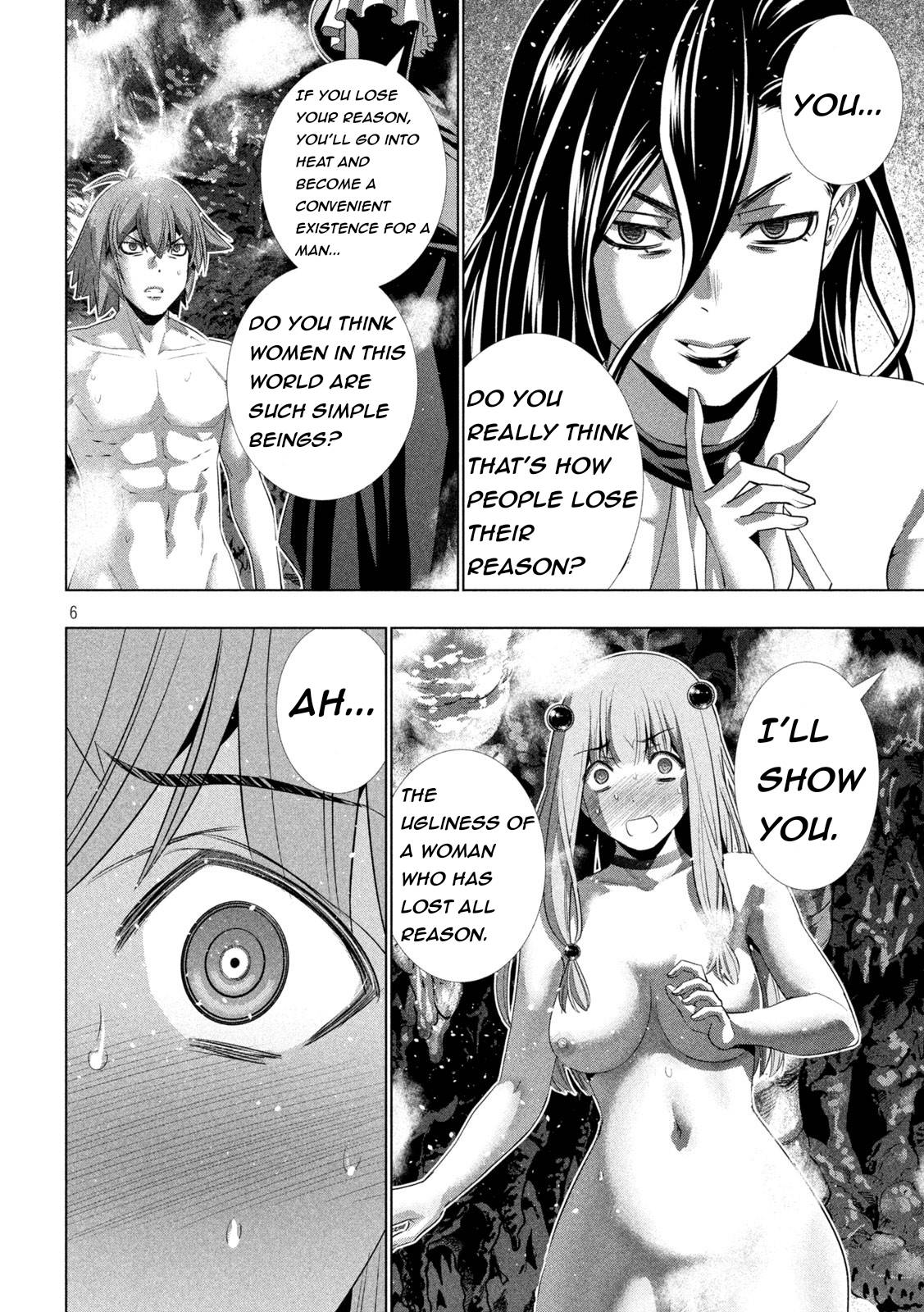 Page 6 of Chapter 213