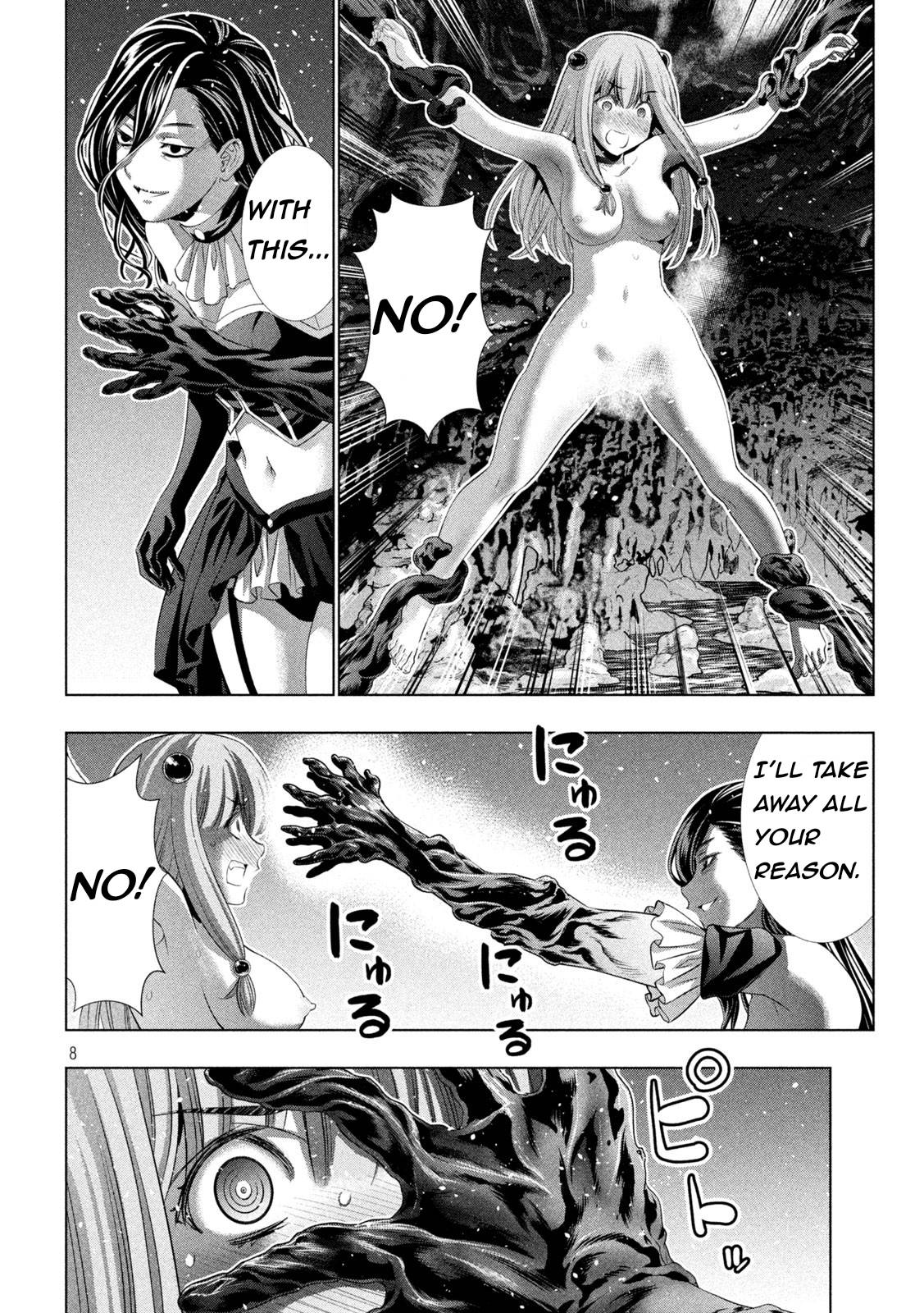 Page 8 of Chapter 213