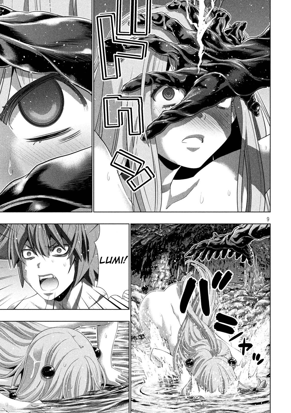Page 9 of Chapter 213