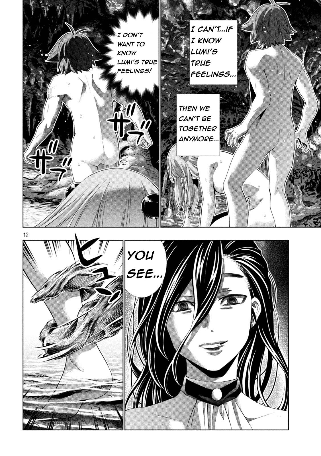 Page 12 of Chapter 213