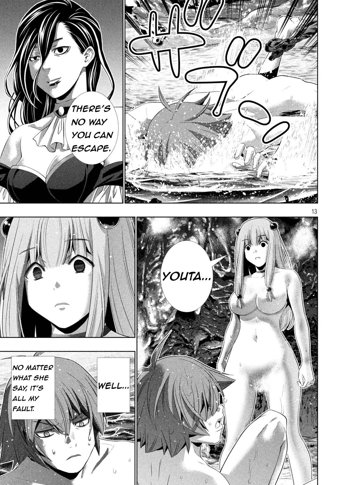 Page 13 of Chapter 213