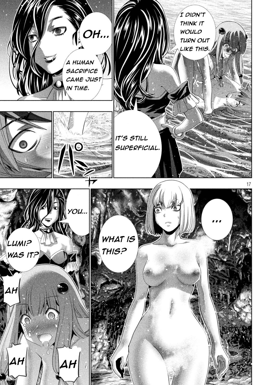 Page 17 of Chapter 213