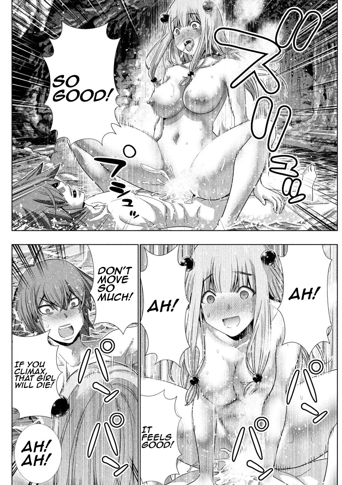 Page 9 of Chapter 214