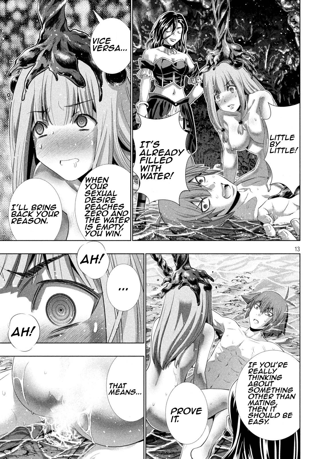 Page 13 of Chapter 214