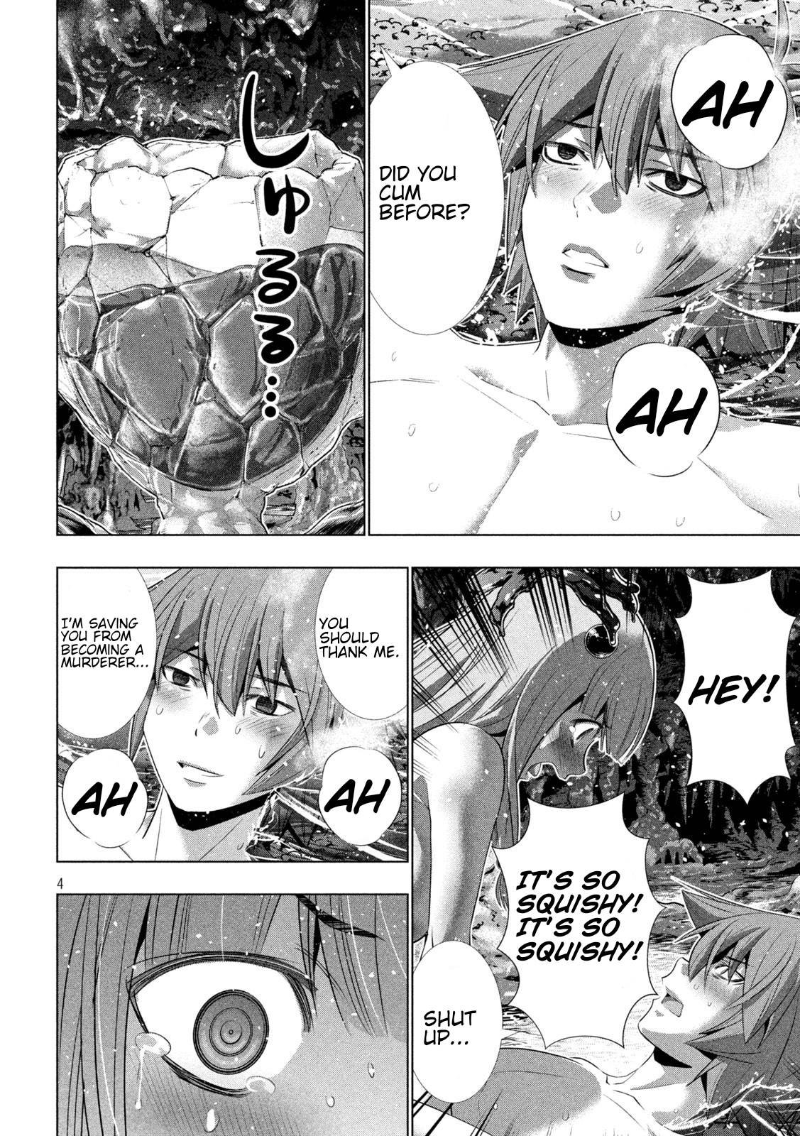Page 4 of Chapter 215
