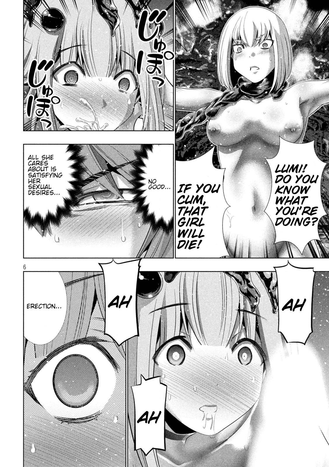 Page 6 of Chapter 215