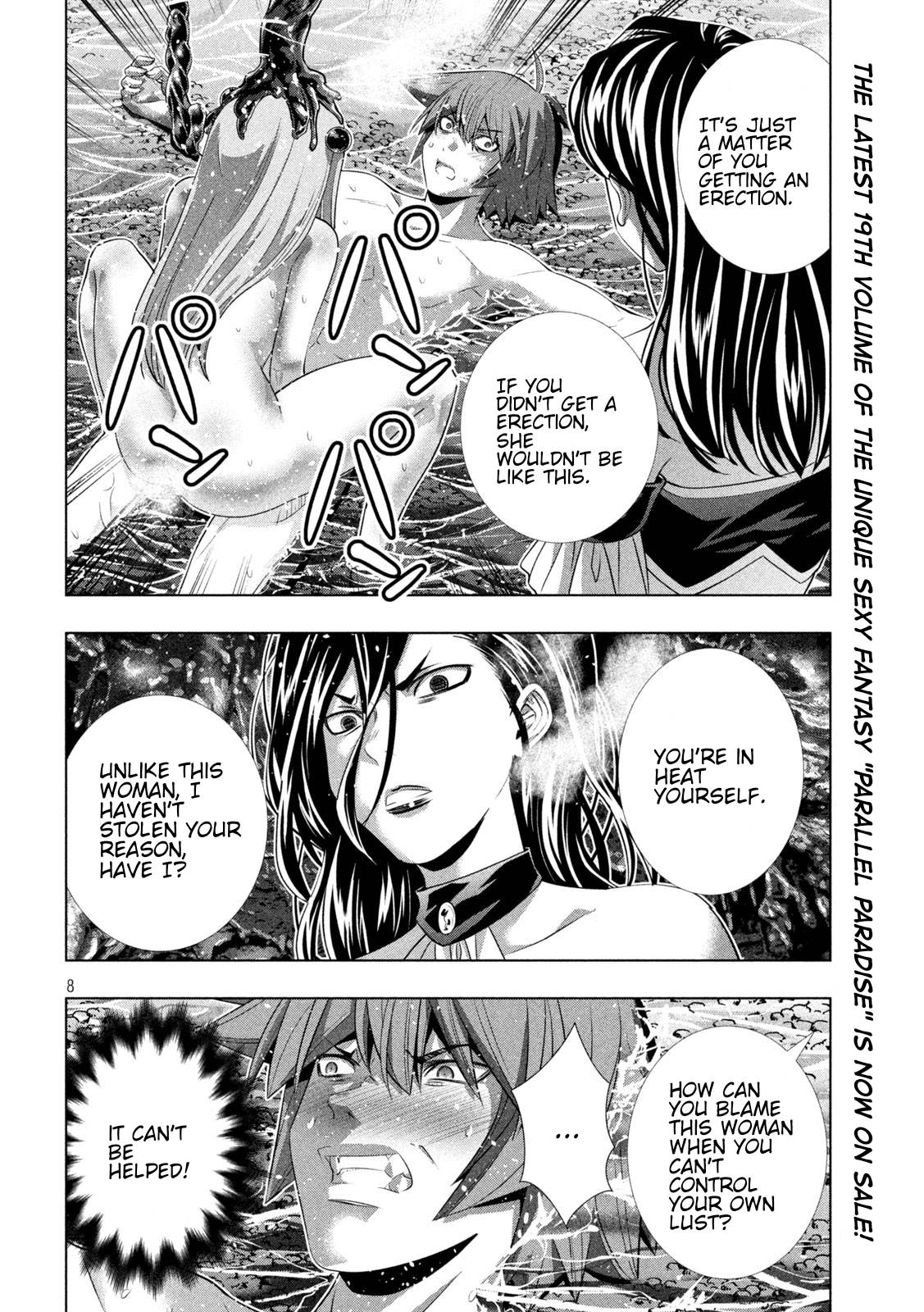 Page 8 of Chapter 215