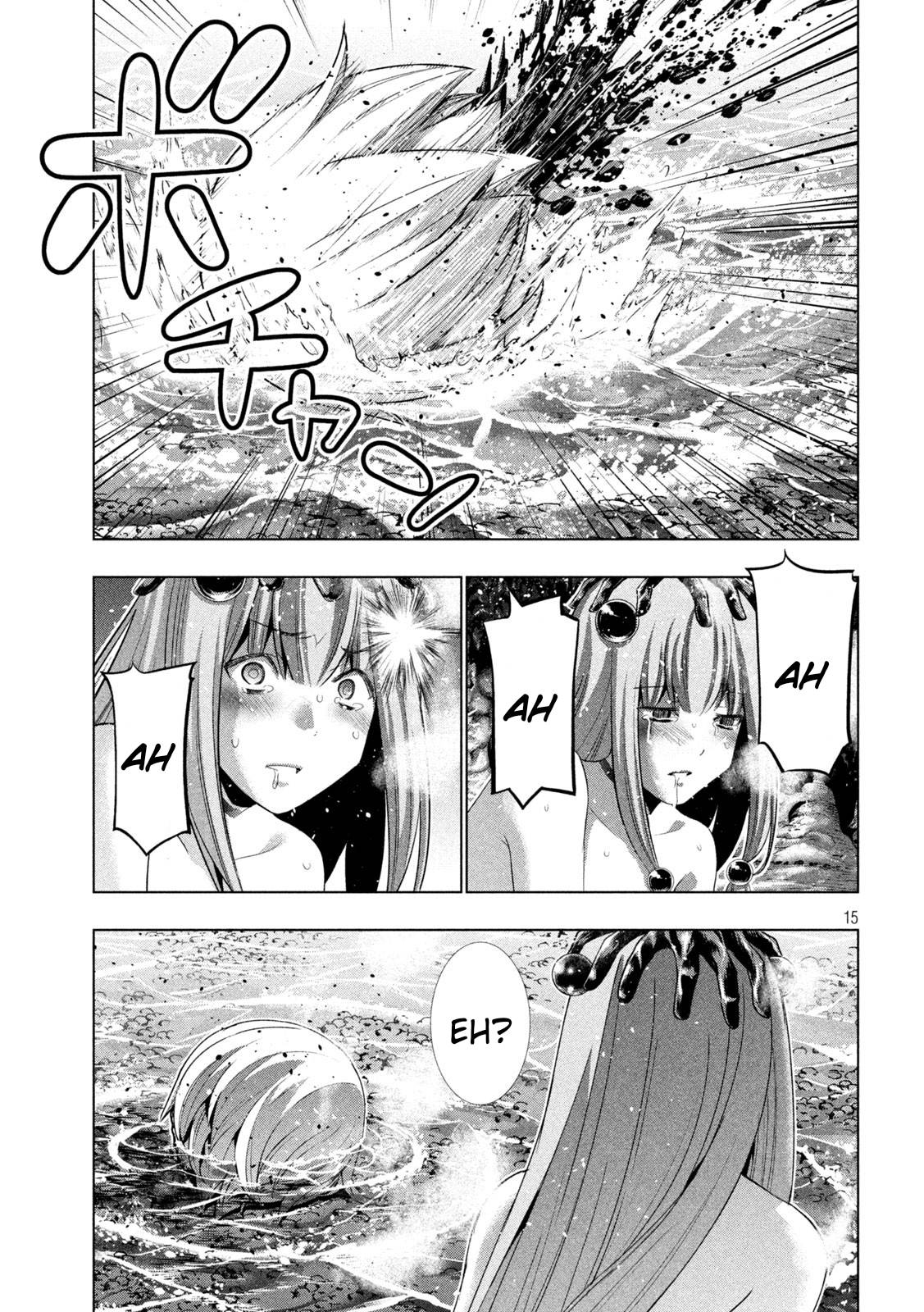 Page 15 of Chapter 215