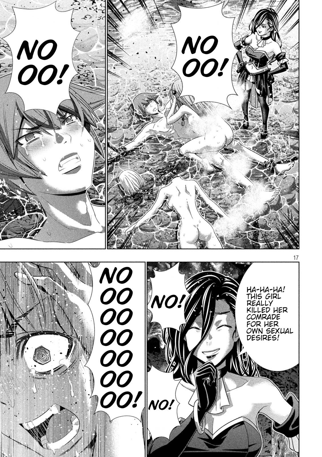 Page 17 of Chapter 215