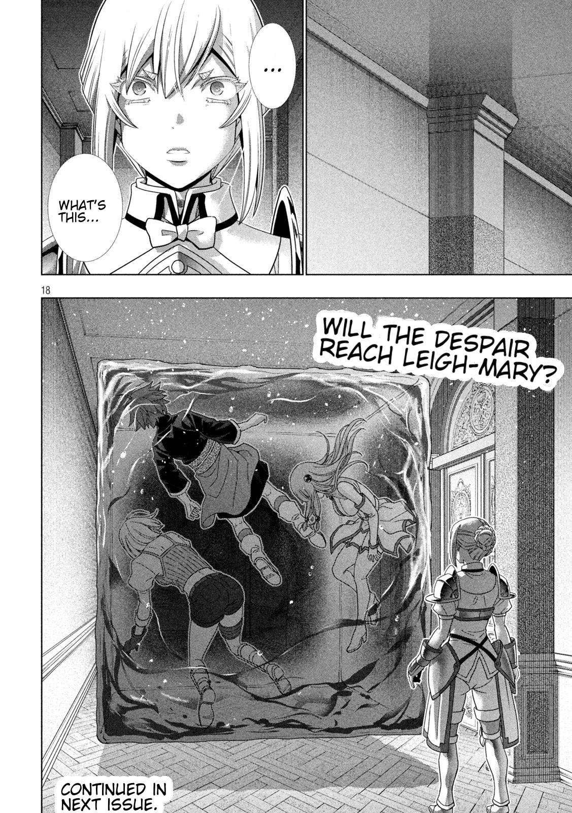 Page 18 of Chapter 215