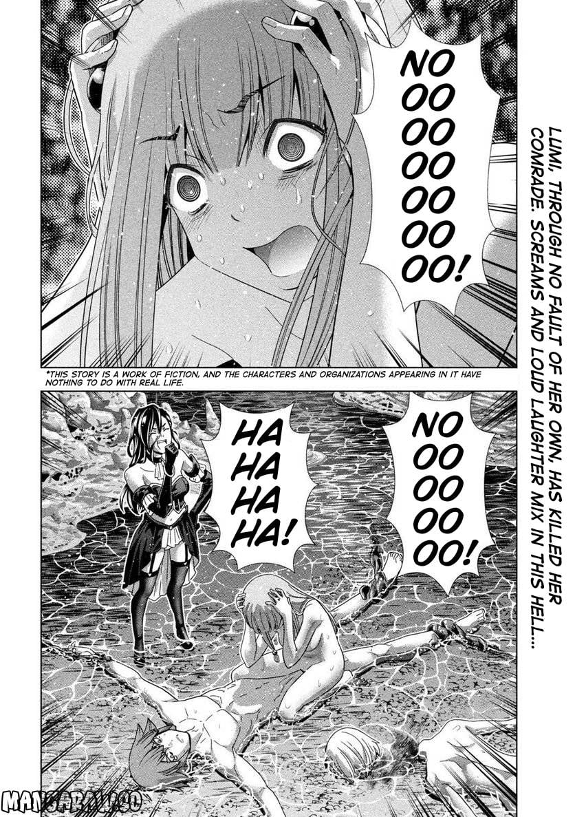 Page 2 of Chapter 216