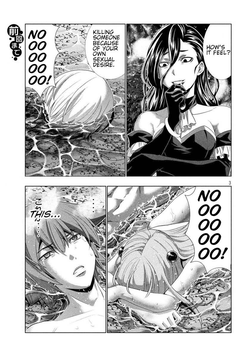 Page 3 of Chapter 216